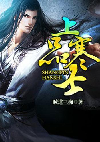 菜鸟速递春节多政策增收