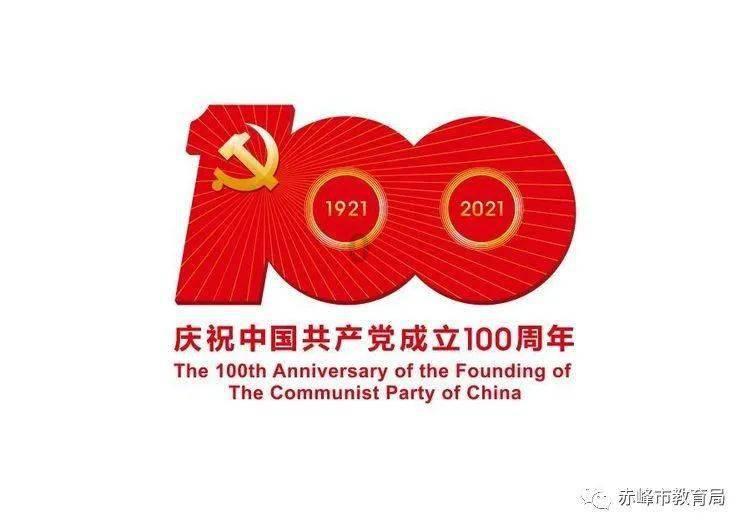 狂暴重装机甲2