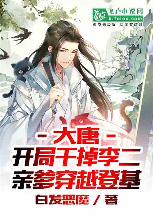 克苏鲁的呼唤